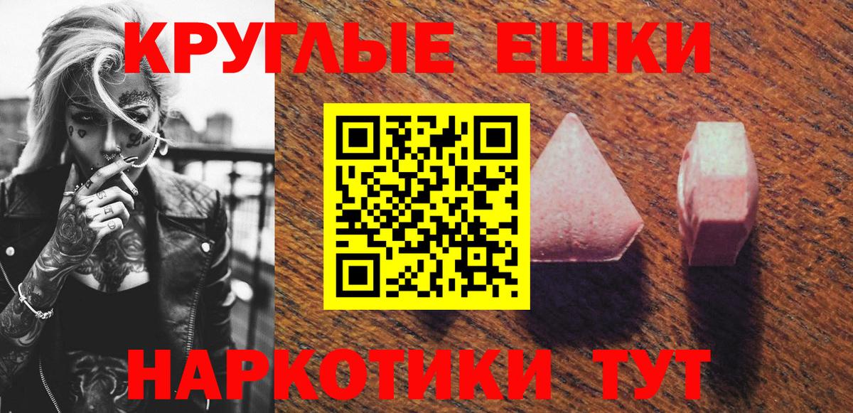 Экстази бентли  Ecstasy  Звенигород  Вход с VPN 