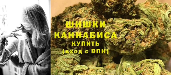 амф Абаза