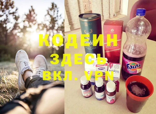 a pvp Нягань