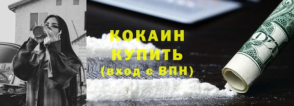 амф Абаза