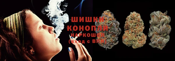 амф Абаза