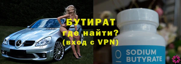 амф Абаза