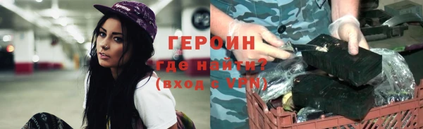 спиды Нязепетровск