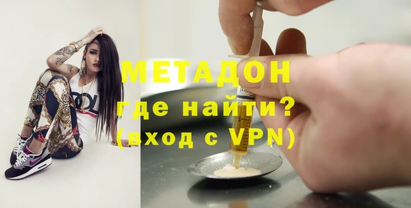спайс Няндома