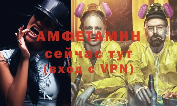 спиды Нязепетровск