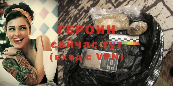 амф Абаза