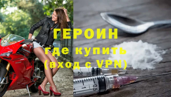 амф Абаза