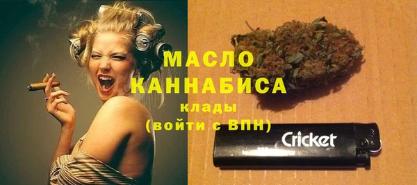 амф Абаза