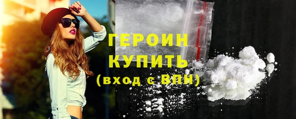 a pvp Нягань