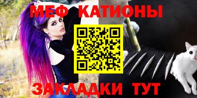 соль ск Берёзовский