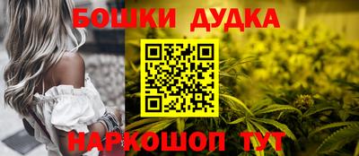 соль ск Берёзовский