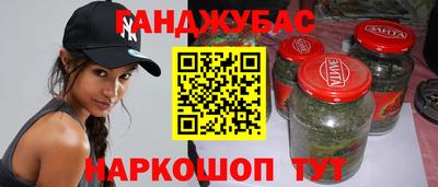 скорость Бийск