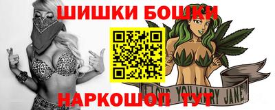 скорость Бийск