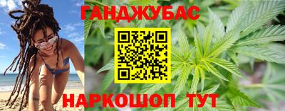 скорость Бийск