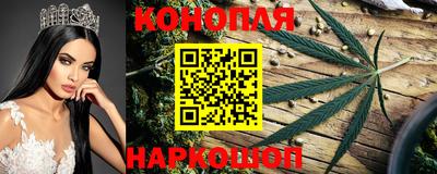 соль ск Берёзовский