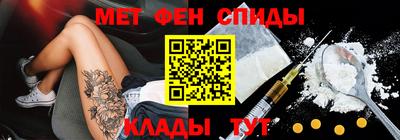 соль ск Берёзовский