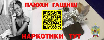 скорость Бийск