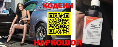 соль ск Берёзовский
