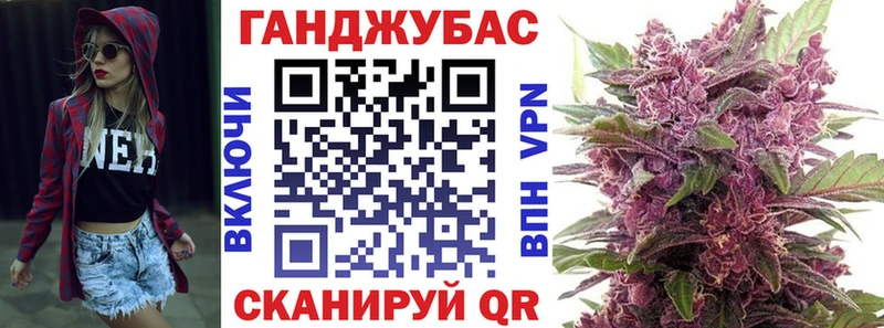 закладки  Звенигород  Канабис марихуана 